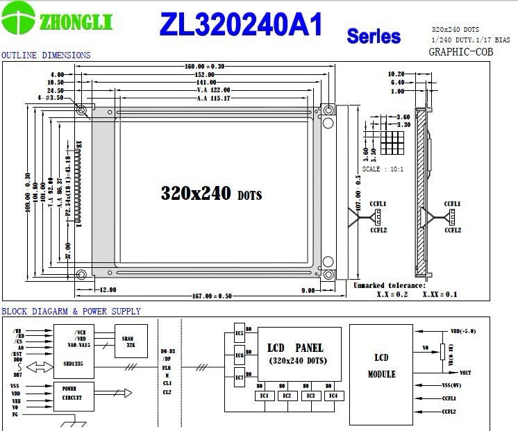 供应32024057液晶显示屏lcd5757lcm3240320lcm显示模组