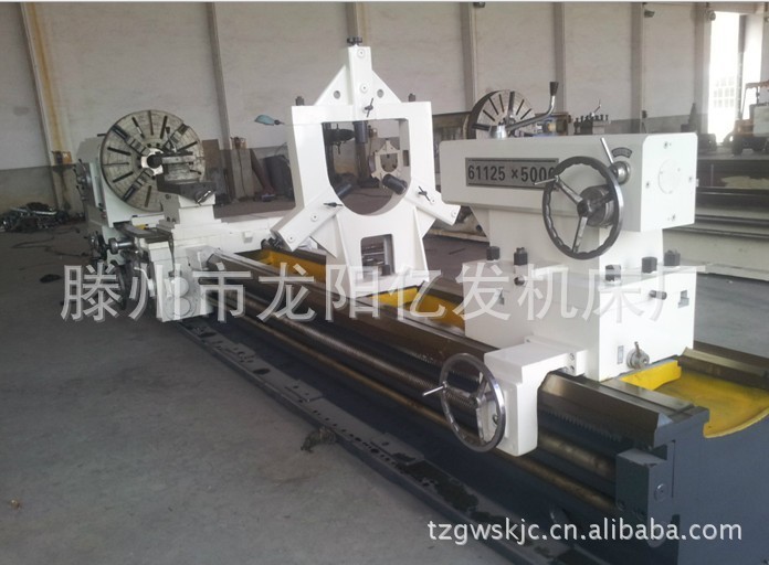 厂家直销CW6180*3000车床   大孔径车床 【送货上门】