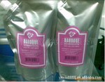 供应韩国碧欧半胱氨酸LPP陶瓷烫 数码烫 彩虹烫