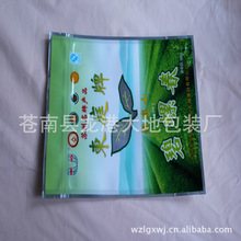 阿里巴巴会员_阿里巴巴诚信通会员_阿里巴巴