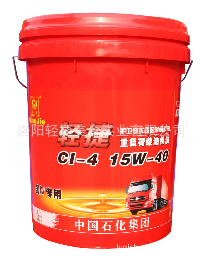 CI-4 15W-40