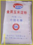 上海欣发提供优质玉米淀粉质量有保证(商家推荐)