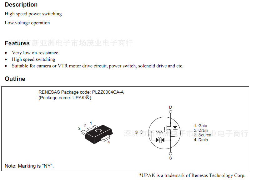 场效应管-2SJ317NY\/P沟道场效应管MOS -12V