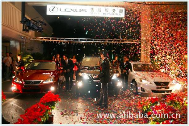 会务及活动策划-太原策划公司-太原公关公司-太