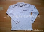 纯棉长袖T恤 翻领POLO衫 广告衫 服装绣花 可加印LOGO