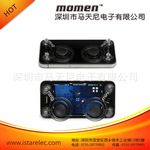 iPhone4搖桿 蘋果手機遊戲搖桿 迷你遊戲搖桿手柄 mini joystick