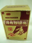 牛皮纸包装纸盒 镭射包装纸盒 数码产品金卡纸包装纸盒 牙膏盒
