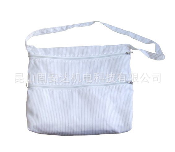 【无尘包 防静电背包 防静电包 无尘服包 无尘服