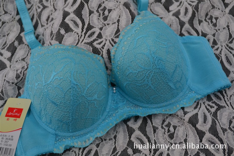 【莹嫦357 聚拢上托 B杯 <em>双排扣文胸</em>】价格,厂