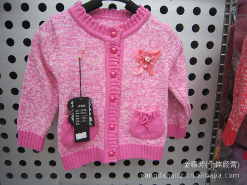 2012新款2口袋<em>开衫</em>儿童毛衣女<em>批发</em>棉线 - <em>阿里</em>