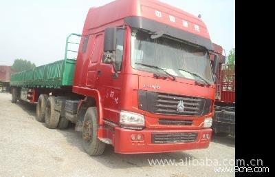 东莞天原物流有限公司