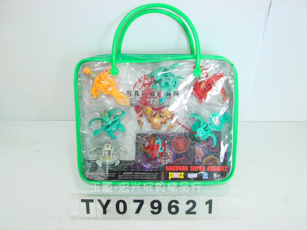 【世嘉sega 爆丸 爆丸小子 爆丸底座 爆丸8909A】价格,厂家,图片,,广州市一德西路国际玩具城宏发玩具行-马可波罗网