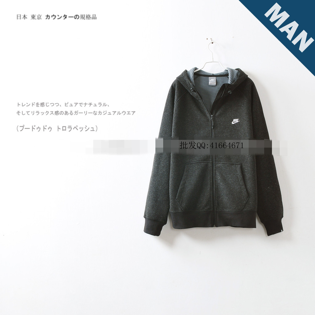 <em>男士</em>大牌品牌 <em>休闲</em> 原单尾货<em>批发</em> 大牌 保暖<em>外套</em>