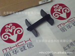 身份证复印机专用卷纸轴及挡板