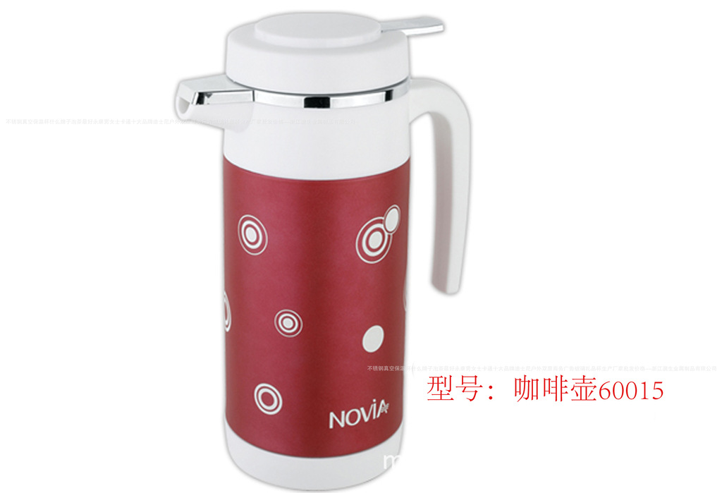 批发采购保温杯-保温咖啡壶不锈钢玻璃咖啡壶