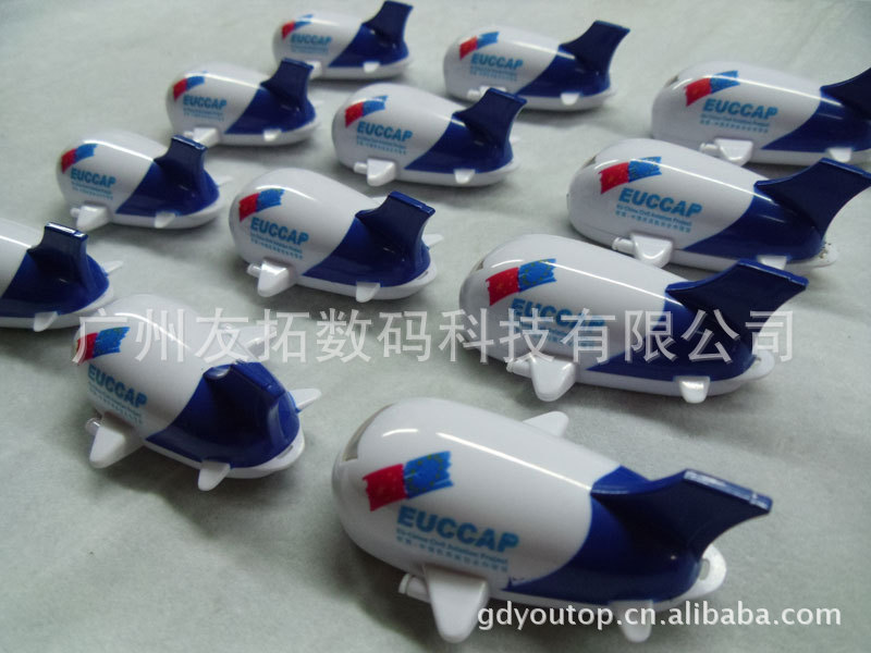 飞机U盘YT-1125 (16)