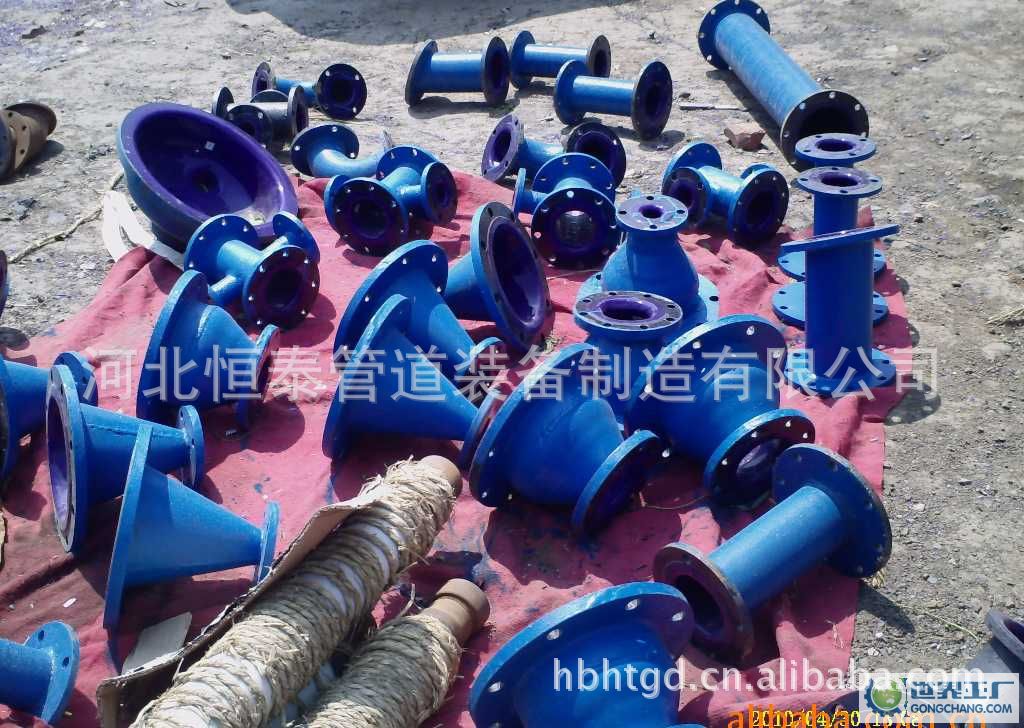 bb7ed704cab79b28748441167f91d9