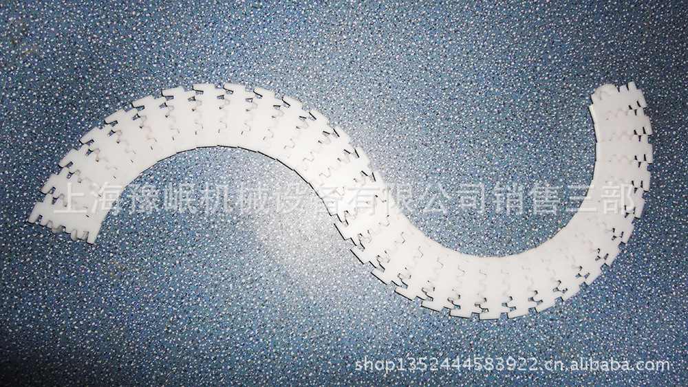 【柔性链板 链板 塑料链板 输送带 柔性输送链 