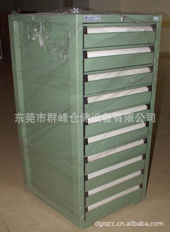 工具柜