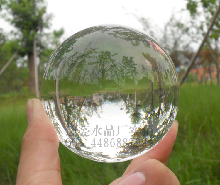 蓝色水晶球矢量图 矢量图标 三联 水晶球 水晶球真有魔力 魔