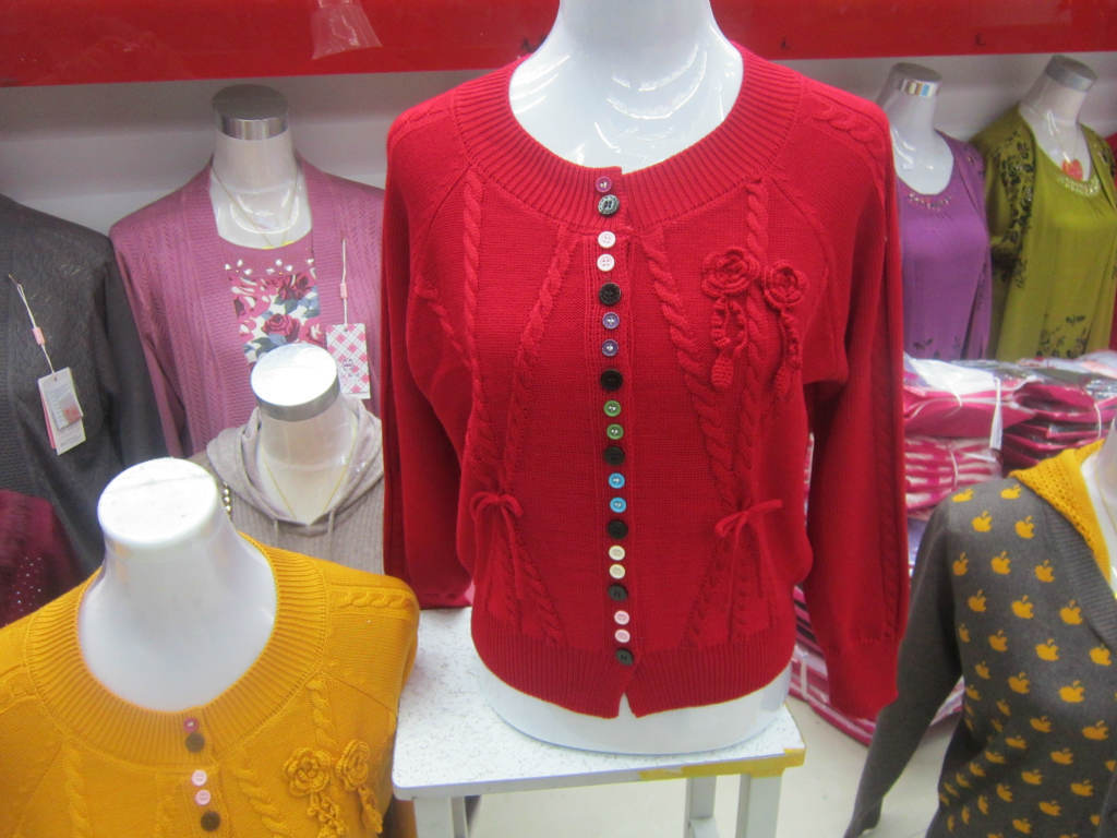 嘉兴羊毛衫 濮院 厂家 时尚针织衫 韩版女式针织