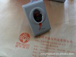URU4000����ָ�Ʋɼ���