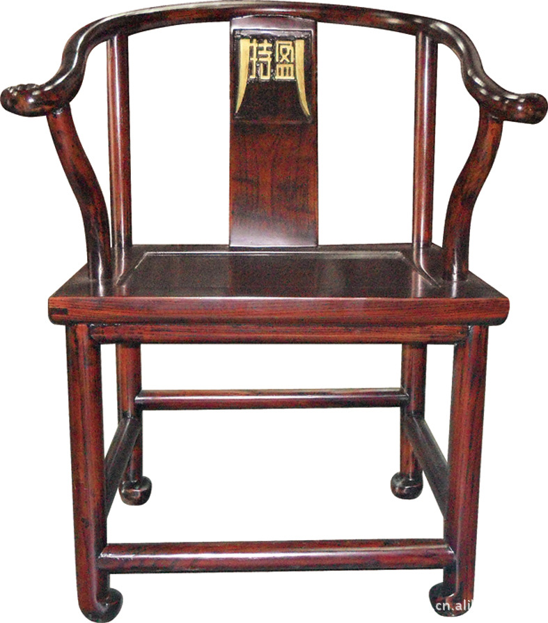 高档实木古典家具之靠背椅子