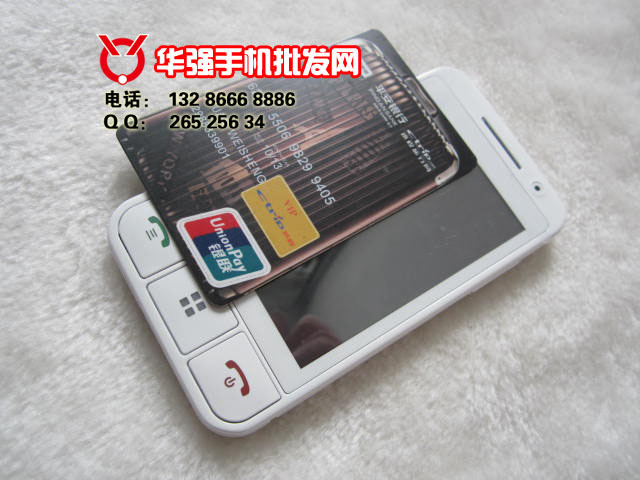 【国产手机批发 2012新款纯屏 三普T66 3.5高