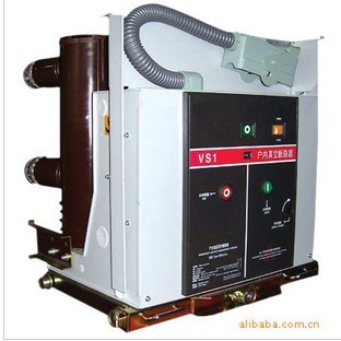 厂家直销 ZN63(VS1)手车式户内高压真空断路器，高压断路器