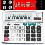 ��ŵ˼WS-3112V