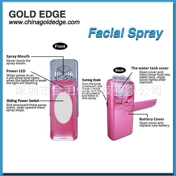 Facial Spray 5