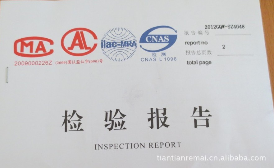 【<em>女士</em>时尚<em>电热马甲</em> 保暖马甲 电热衣服 羽绒马