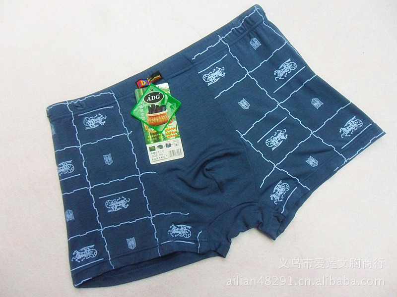 碎花竹纤维<em>内裤</em> 印花裤头 健康环保<em>男士平价内</em>