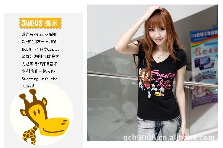 反季优惠 大嘴猴女装 短袖女式<em>T恤</em> 纯棉<em>女夏装</em>