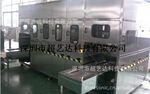 厂家供应太阳能硅片清洗机·超声波清洗机全自动表壳表带清洗机