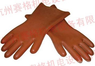 防护手套-供应高压绝缘手套,绝缘靴,绝缘鞋 高