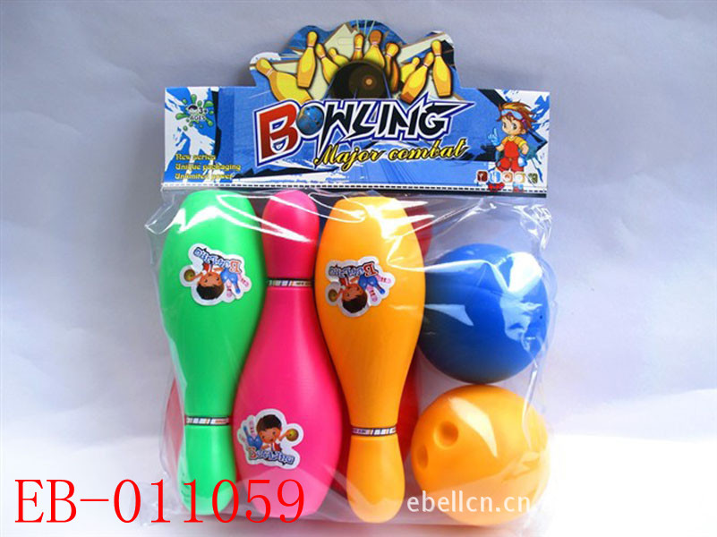 保龄球 玩具保龄球 球类玩具 儿童益智玩具 运动