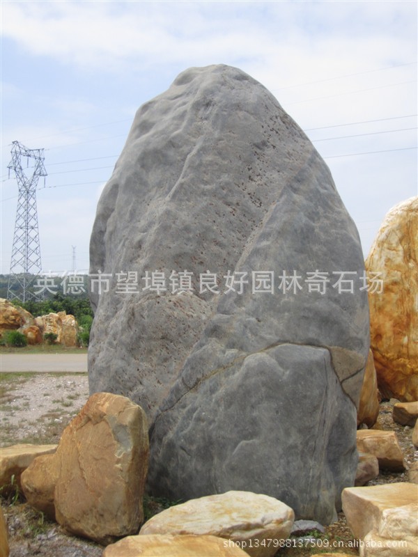 供应上海五彩景观石c18,天然园林景观石报价,大型黄蜡石厂家