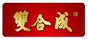 双合成粽子