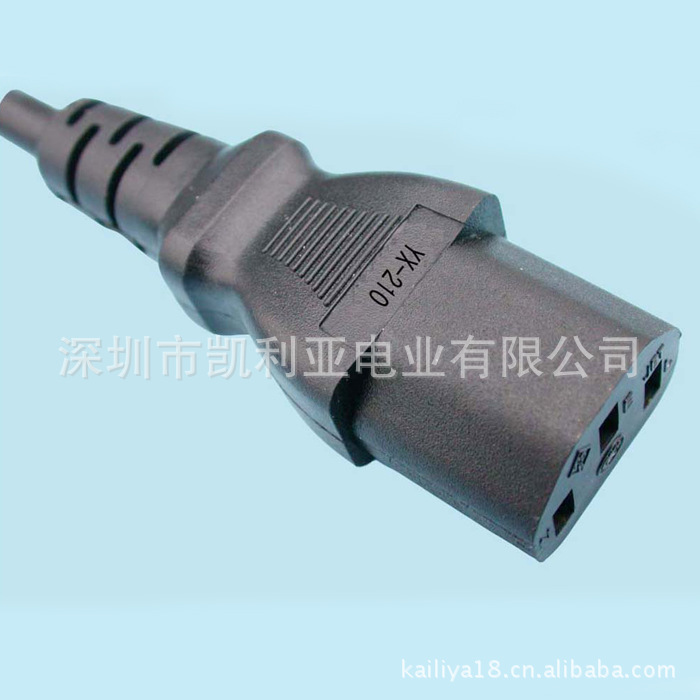 现货库存,国标电源线,ac电源线,品字尾插头电源线【可订制】