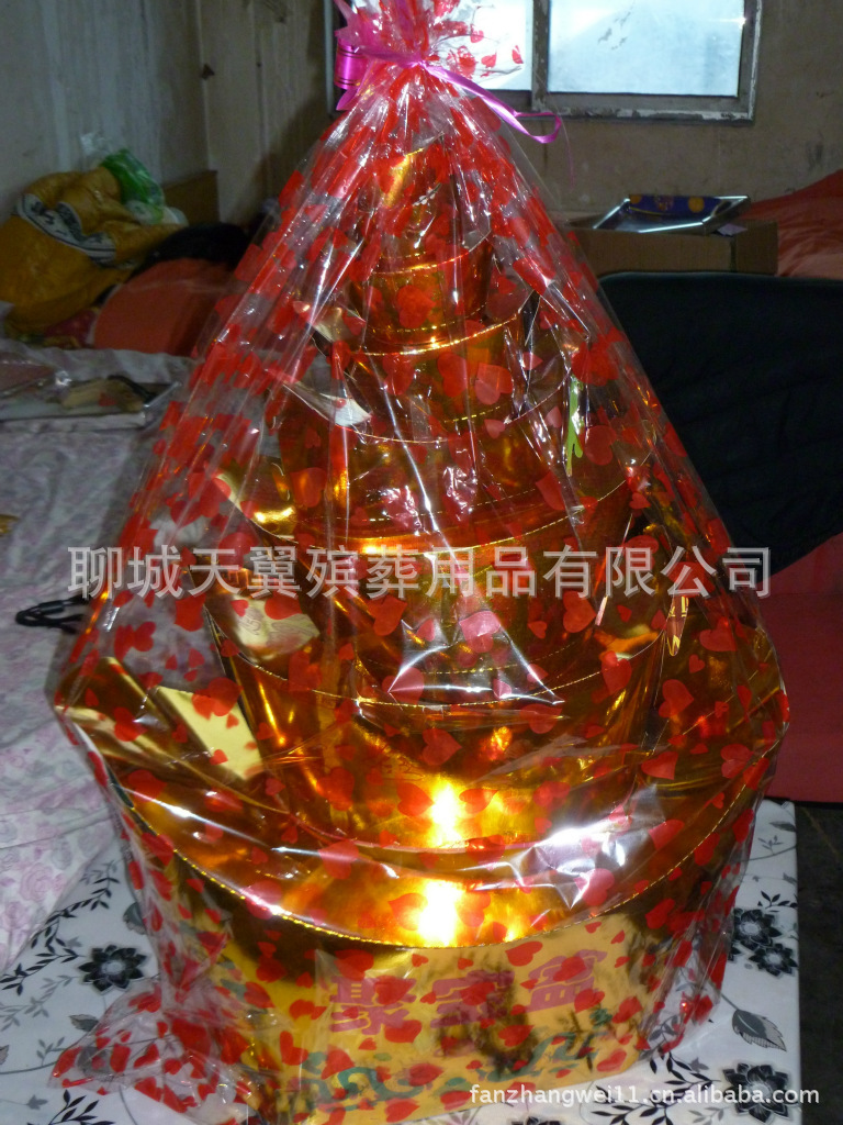 殡葬用品纸活摇钱树聚宝盆花圈元宝金条冥币