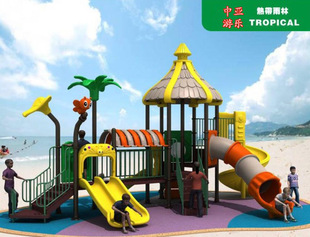 组合滑梯-温州永嘉桥下企业名录|儿童游乐设备