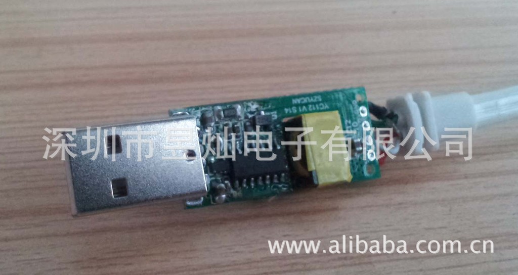 【电路板PCBA追光线USB发光线文件发光充华为手机拍照流水咋拍图片