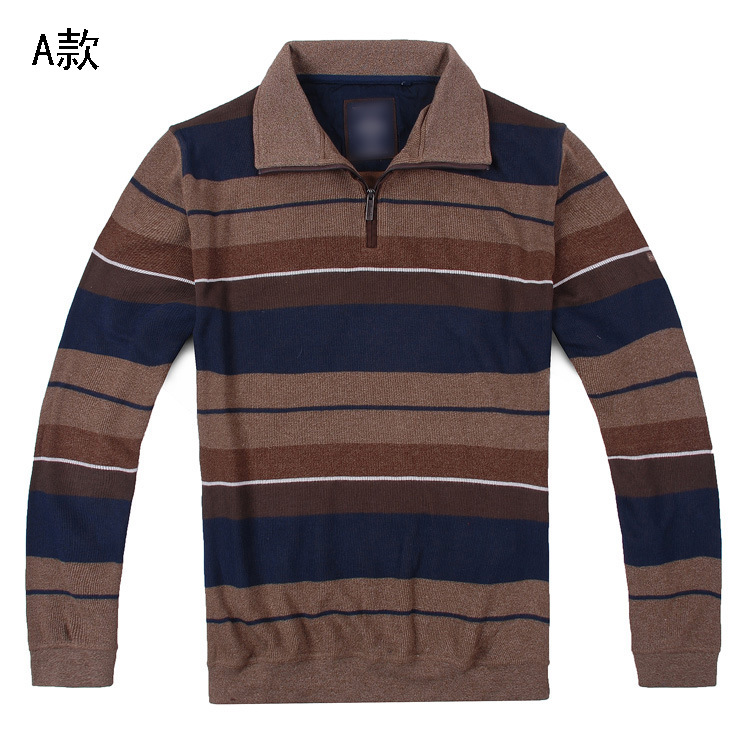 【超大码 2012新款韩版男士休闲针织衫 <em>毛衣</em>男