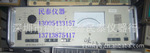 �������������� HF5150 ������