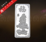 纯银收藏银条-纯银制品-纯银工艺品-纯银银条-纯银银条-生肖鸡图