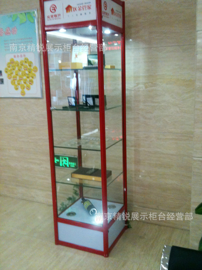 展柜