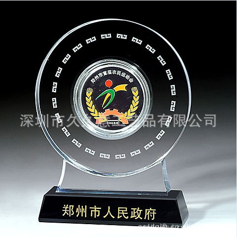 【澳门政府采购水晶奖杯奖牌 纪念品 证书 奖章