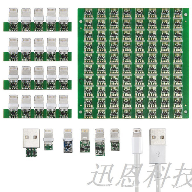 手机数据线-苹果手机充电线 iphone5数据线芯