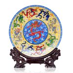 景德鎮現代陶瓷擺件工藝品 高檔粉彩九龍瓷盤掛盤裝飾盤